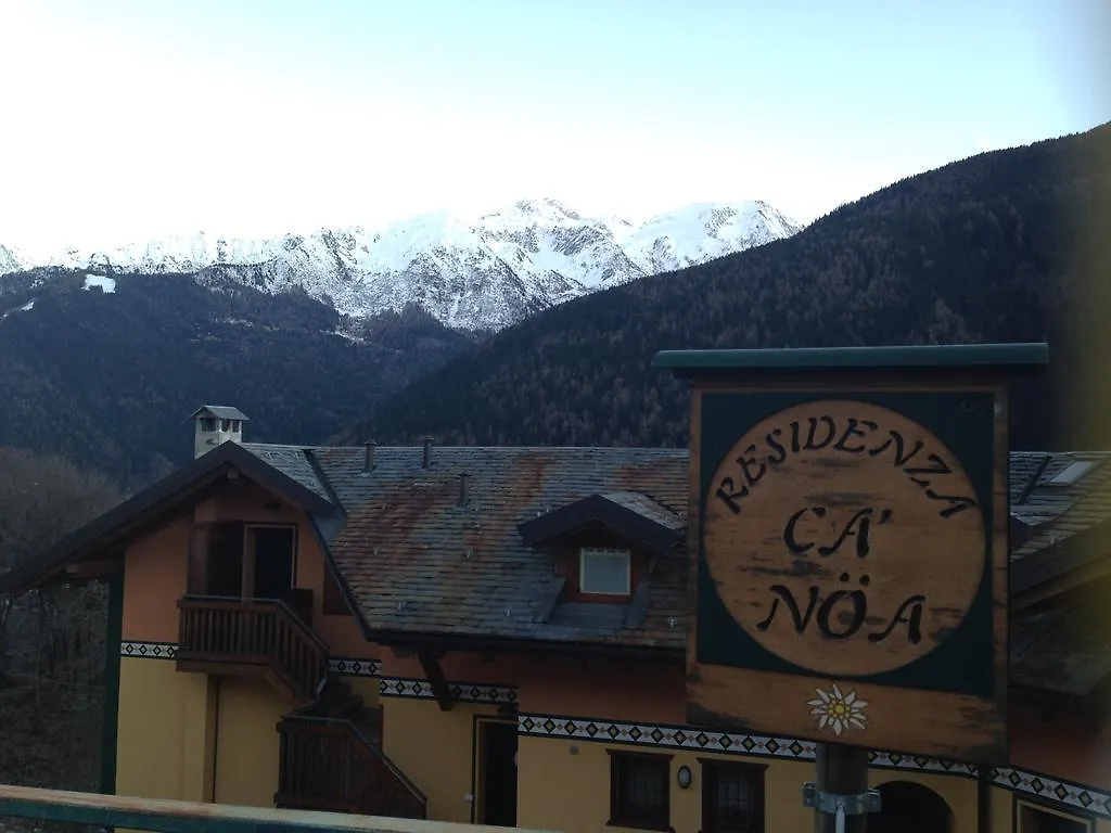 Appartamento Adamello Ski Appartament Vione 0*,  Italia